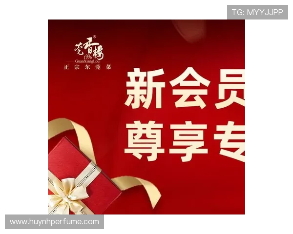 ag贵宾厅官方网最新活动公告及优惠信息，掌握第一手会员专属福利