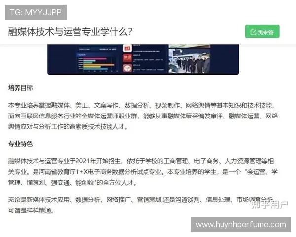 凯发旗舰平台怎么样:平台的技术创新与未来发展方向分析