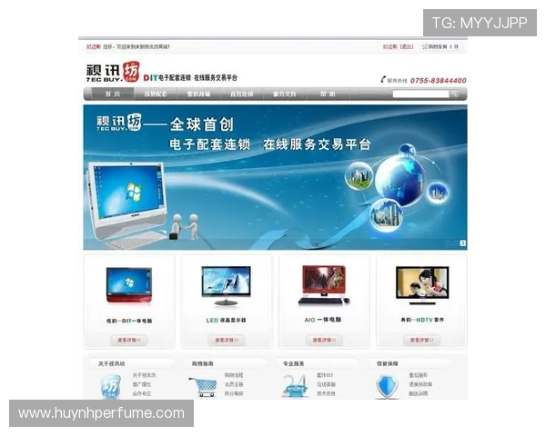 ag视讯跟bb的区别与优势详解帮助玩家选择最适合自己的线上娱乐平台