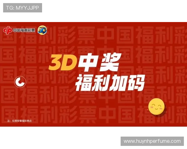 开元电子欢乐真人版最新优惠活动介绍，丰富的福利礼包助你轻松赢取更多游戏积分与现金奖励